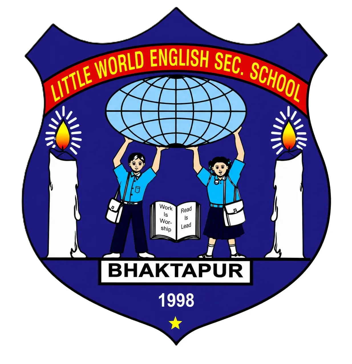 Little World English School logo